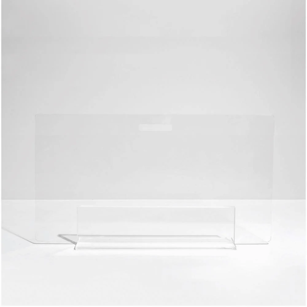 Low Panel Gate - Image 3